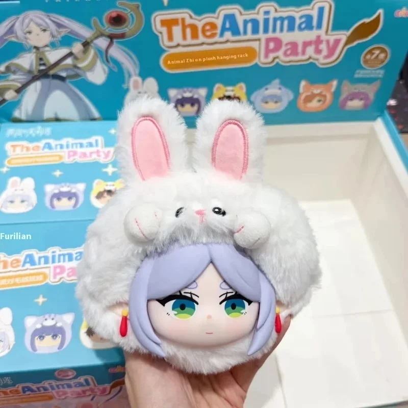 

New Eaki The Entered Frieren Animal Party Peripheral Plush Doll Blind Box Toy Gift Ornament Girl Doll Cute Pendant Fans Gift