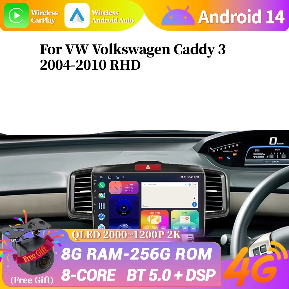 

Android 14 для Honda Freed 2008-2016 Автомобильный радиоприемник с навигацией Беспроводной BT CarPlay Android Auto Мультимедиа 4G GPS Сенсорный экран Стерео