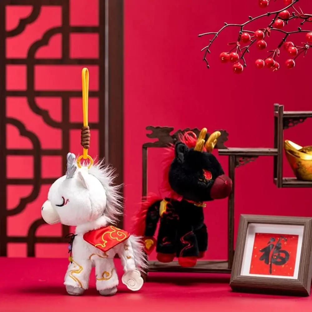 

Изысканный новогодний талисман «Пони», «Дух дракона», декор, черно-белая подвеска в виде лошади, брелок с мультяшным рисунком