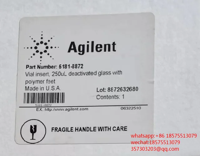 FOR Agilent 5181-8872 5181-0549 5183-2085 250ul Micro Inner Tube 1 PIECE