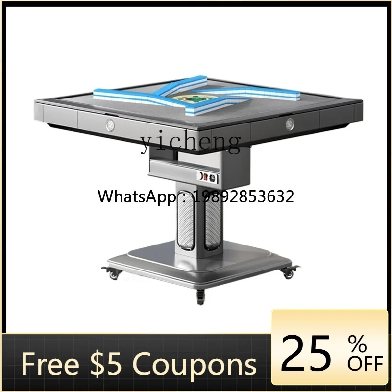 

Большой автоматический складной стол для маджонга Z1, домашний, многофункциональный (может использоваться как обеденный стол)