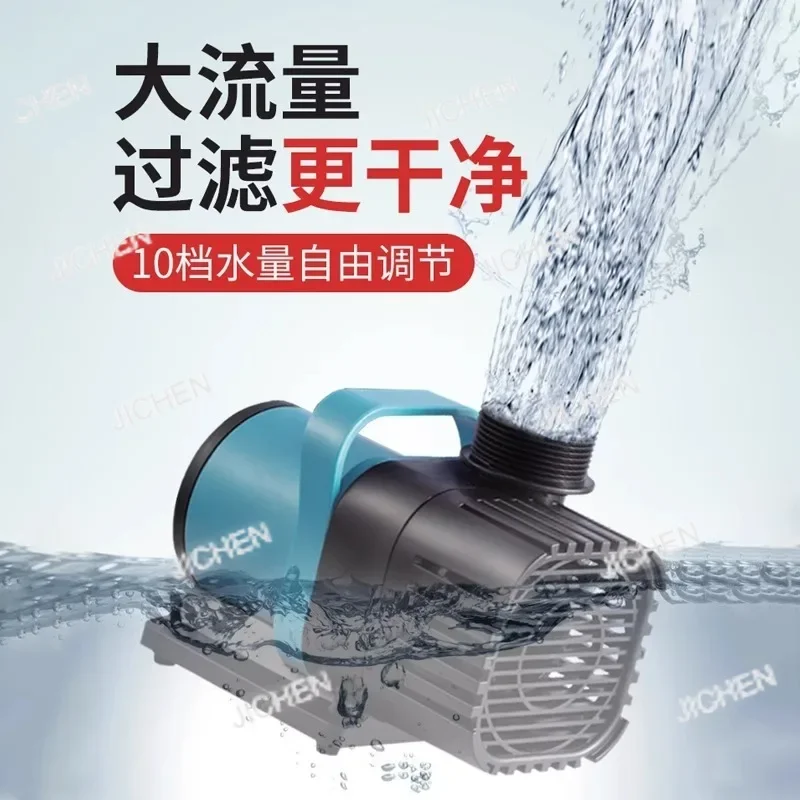 

HS Frequency conversion water pump Silent fish tank Submersible Aquarium circulation pump Bottom water change pump