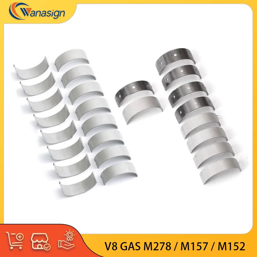 

AUTO ENGINE PARTS STD Main Connecting CON Rod Bearing Set For Mercedes-Benz CLS CL E GL ML GLE GLS S SL 4.6L 4.7L 5.5L V8 11-19