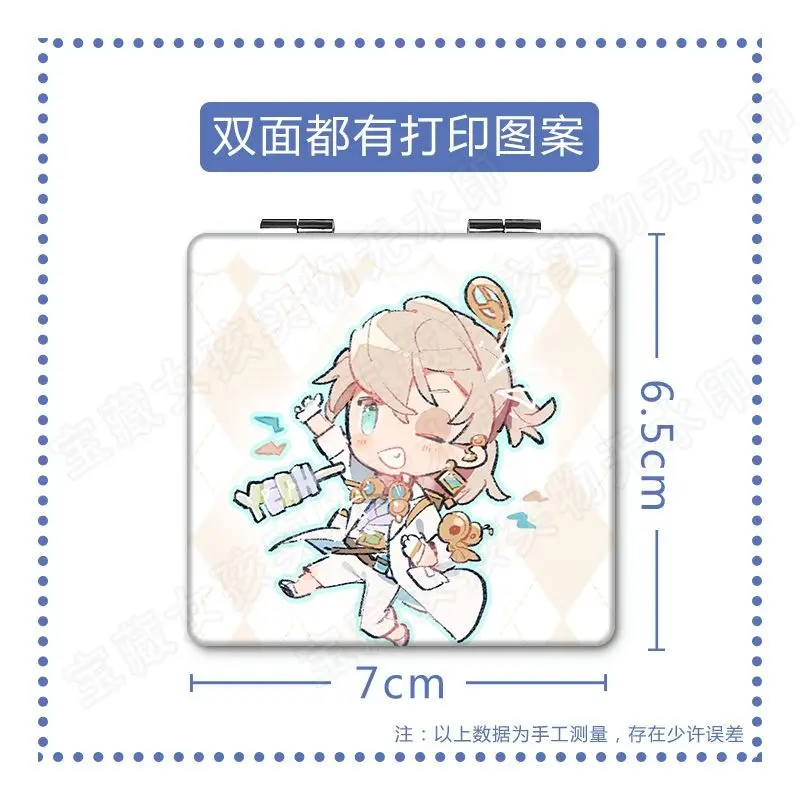 

Anime Identity Ⅴ Cosplay Game Cute Cartoon Portable Student Two-sided Fold Cosmetic Mirror Birthday Xmas Gift