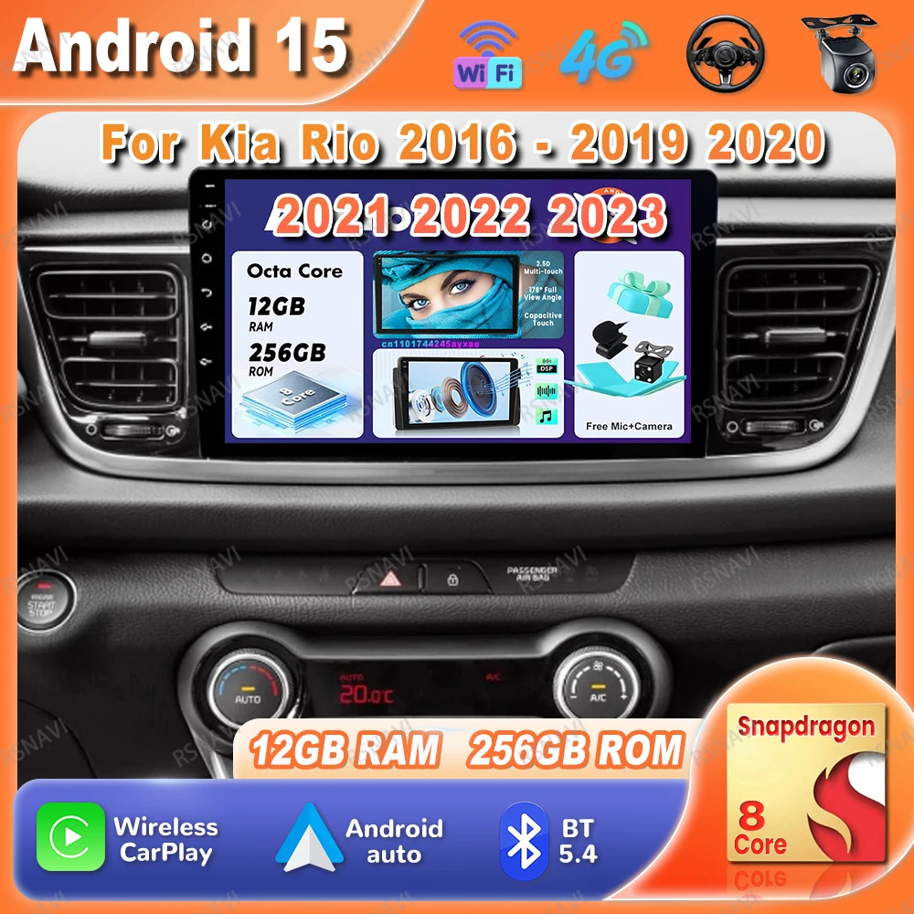 Android 15 Car Radio For Kia Rio 2016 - 2017 2018 2019 2020 2021 2022 2023 Qualcomm AI Voice Wireless Navigation Carplay 8 Core