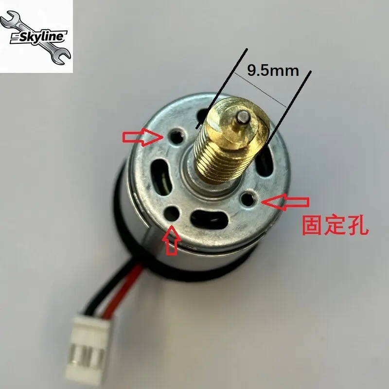 Suitable for BMW 7 Series F02 tail door lock suction motor 5 Series trunk soft closing motor X1 X3 and other universal