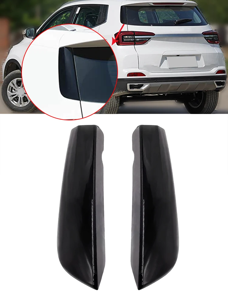 

Для Chery Tiggo 5X: Накладка на заднее стекло - Накладка на заднюю дверь (D-стойка) J68-5608500 J68-5608600