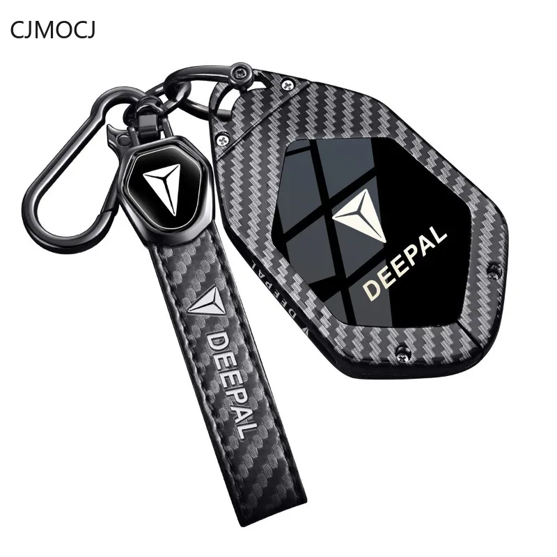 

Premium Zinc Alloy Key Cover Case for Deepal S05/S07/S09/G318/SL03/L07/L06 - Protective Key Fob Shell Keybag Keychain