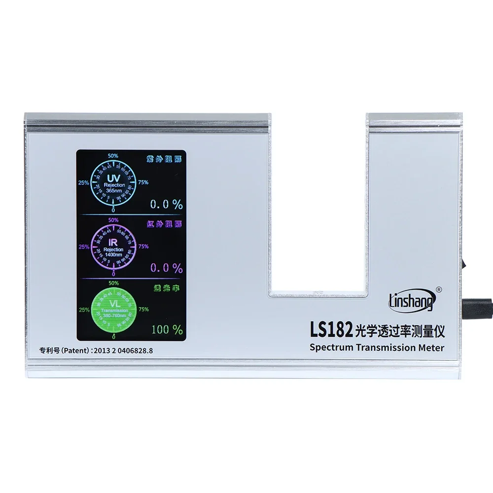 LS182 SHGC TSER Automatic Solar Film Transmission Meter Window Film Tint Tester Electric IR Light Transmittance Meter