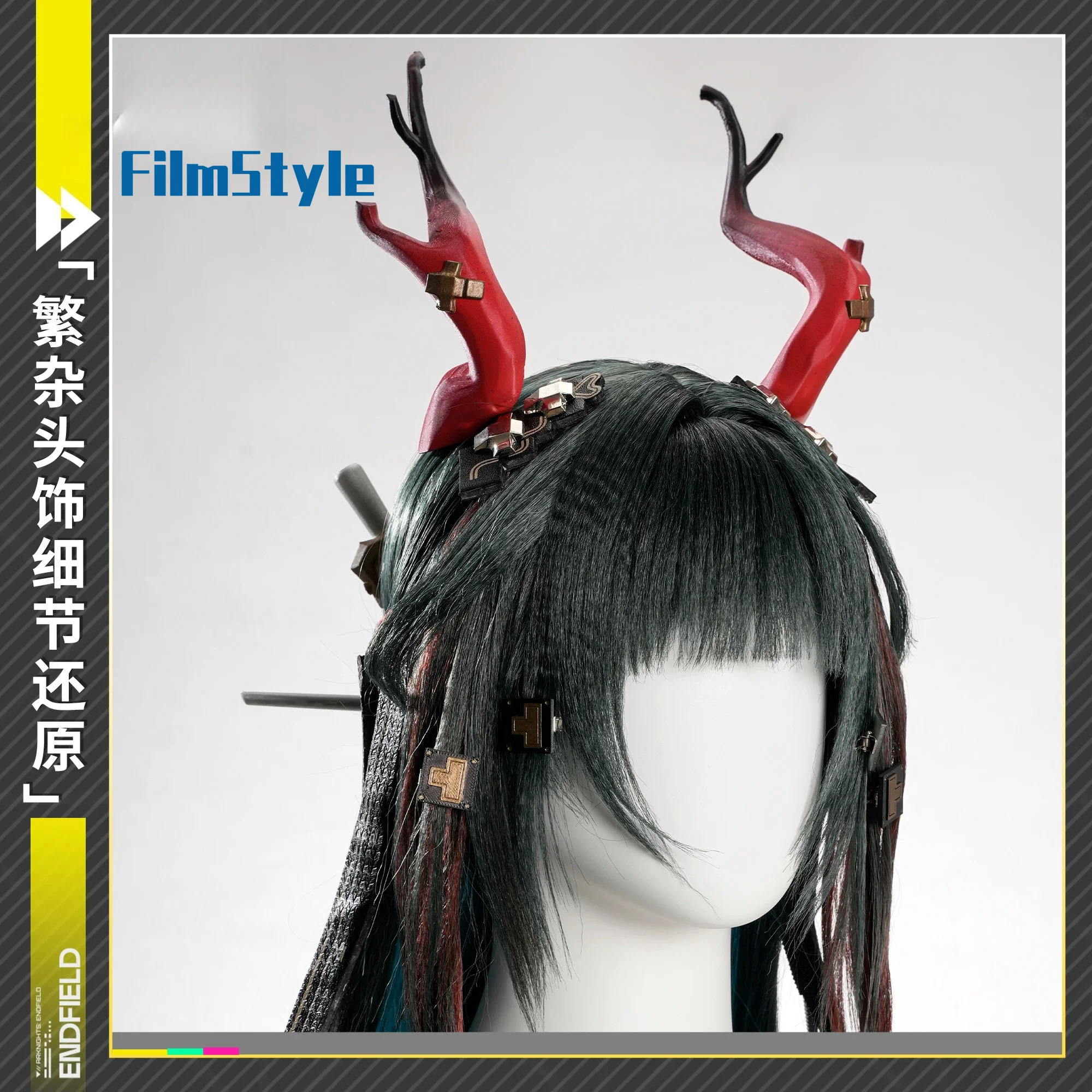 Game Arknights: Endfield Zhuang Fangyi Cosplay-Kostüm, Uniform, Halloween, Karneval, Party, Weihnachten, Rollenspiel, Kleidung