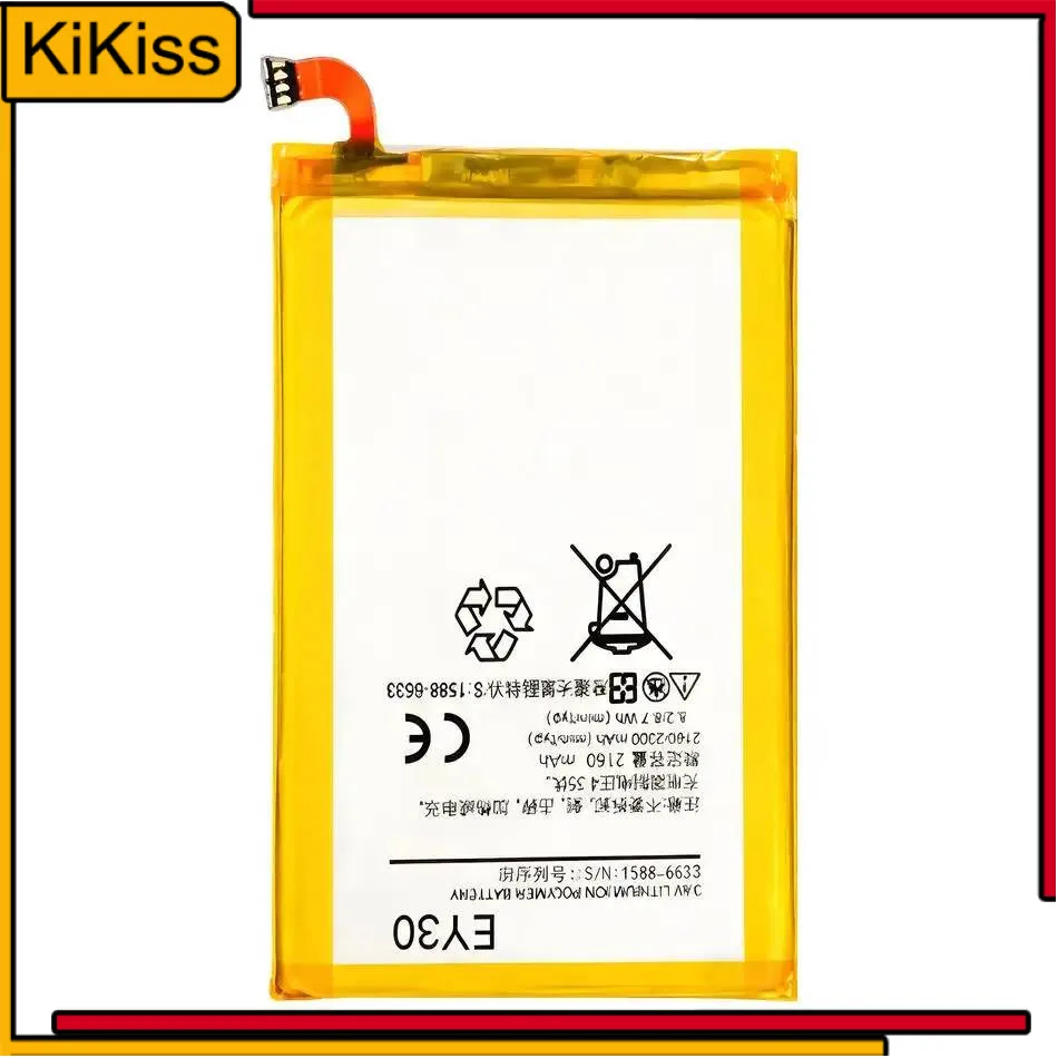 Аккумулятор мобильного телефона 2160 мАч для Motorola Moto X 2Nd XT1096 XT1085 XT1095 XT1097 XT1093 EY30, надежная замена