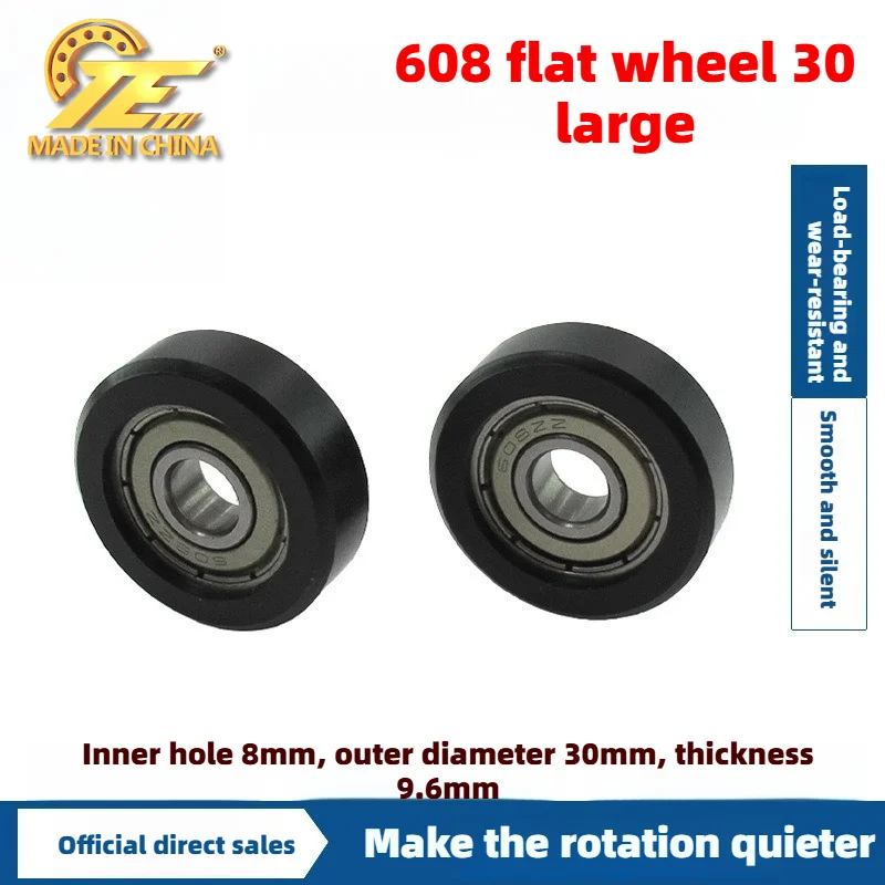 Inner hole 8 Outer diameter 30 Thick 9.6mm Wear-resistant plastic bearing wheel 608 Rubber bearing, parking equipment wheel