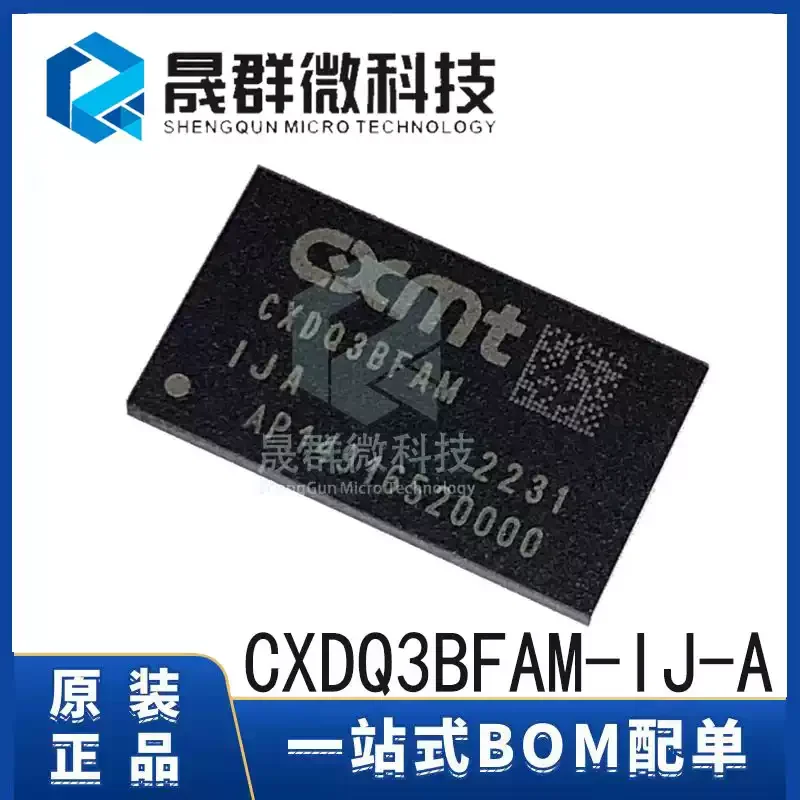 Brand new original CXDQ3BFAM-IJ-A CXDQ3BFAM-CQ-A BGA-96 8Gb DDR4 memory