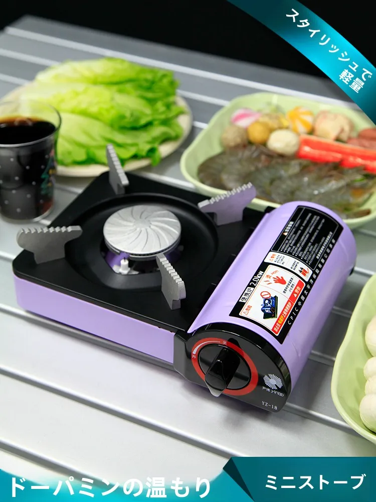 estufa-portatil-para-acampar-al-aire-libre-resistente-al-viento-duradera-modelo-yibo-con-quemador-de-cartucho-parrilla-de-acero-inoxidable-estilo-retro-estufa-de-gas