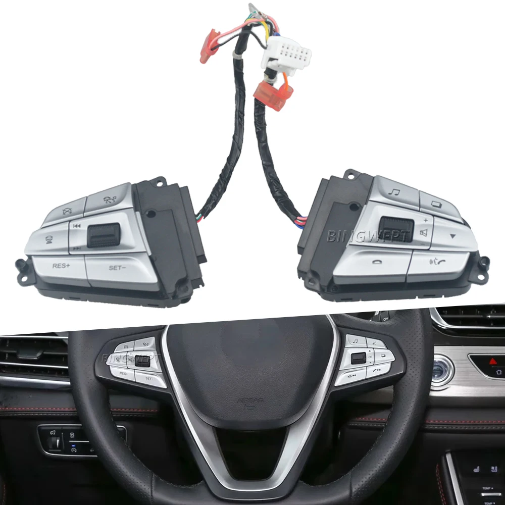 

New Car Accessories Steering Wheel Cruise Control Switch For Changan CS75 New CS75 2018-2024 Audio Volume Button