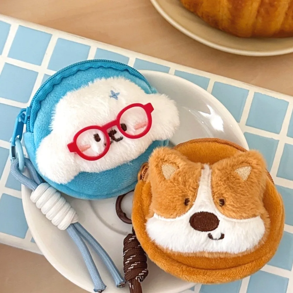 Nuevo Estuche de Peluche de Gato de Dibujos Animados para Auriculares, Bolsa Redonda para Gafas y Lápiz Labial con Diseño de Perro, Monedero Mini Suave Estilo Colgante, Decoración para Mochila