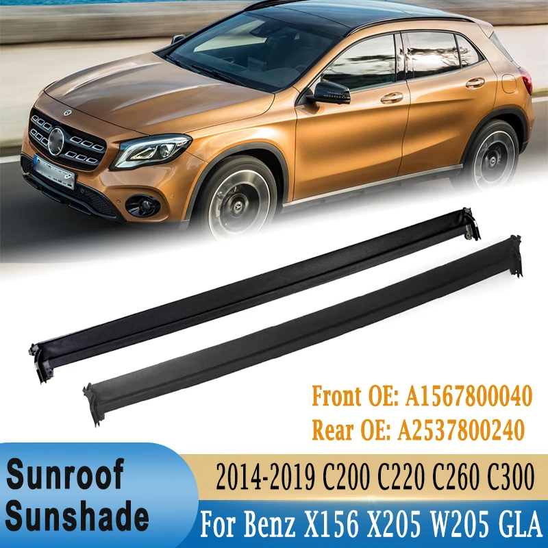 

Sunroof Sunshade Curtain Assembly Visor Blind Roller A1567800040 A2537800240 for Mercedes-Benz X156 X205 GLA C200L C260L C300L