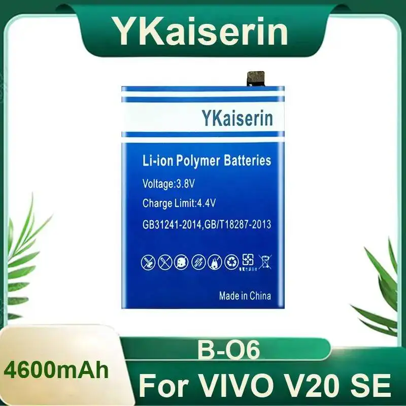 

Высокопроизводительный аккумулятор для мобильного телефона 4600 мАч, замена премиум-класса B-O6 для Vivo V20 SE