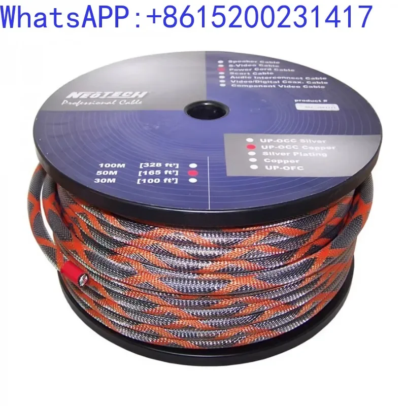 Neotech Bandung NEP3003 MK III Third Generation Single Crystal Copper Power Wire Roll up Loose Wire