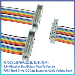 FC to DC3 2.54MM Pitch IDC Color Flat LED Screen Connection JTAG Download Line 10P/14P/16P/20/26/30/40/64 Pin GPIO Ribbon Cable