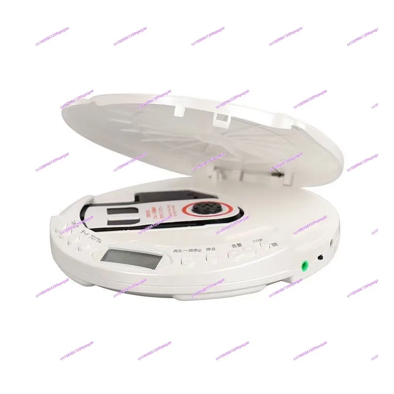 

Mini Portable CD Player English Walkman DVD Learning Bluetooth Machine Prenatal Education Machine