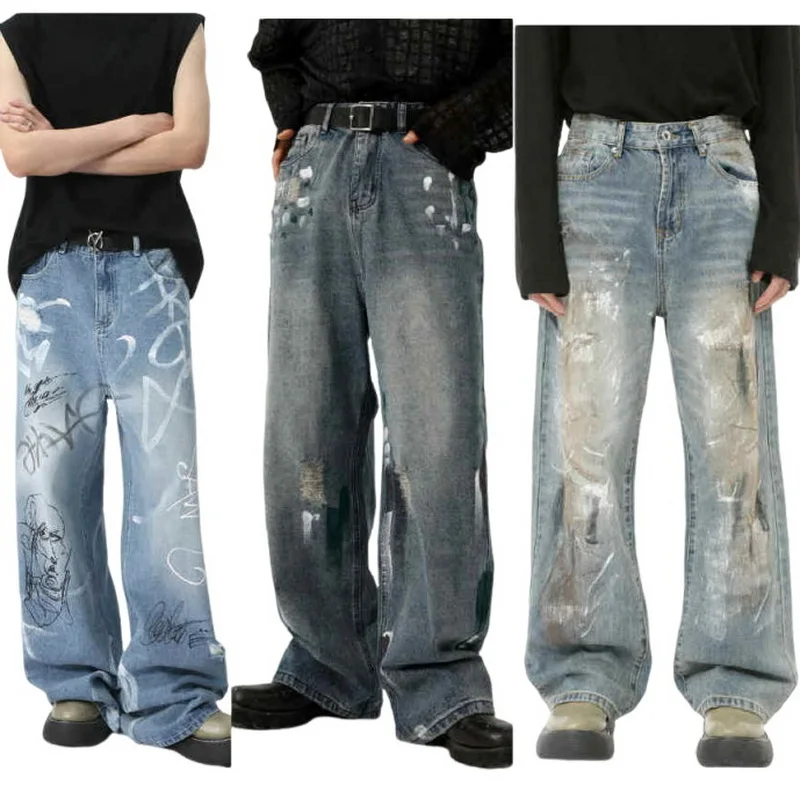 Street Graffiti Straight Leg Mop Jeans For Young People Jeans Graffiti High Street Graffiti Denim Trousers