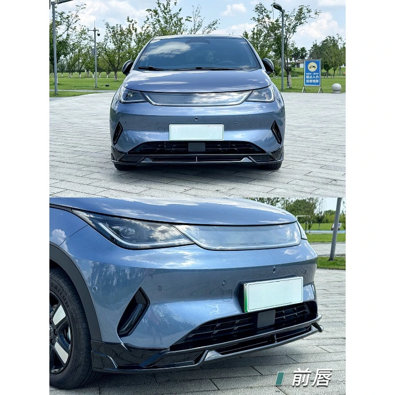 Suitable for 2025 BYD Dolphin Surf (Intelligent Driving) EFG Style Full/Partial Body Kit Front Splitter Lip Spoiler