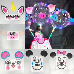 Balloon Accessories Animal Sticker Bobo Ball Decoration Bobo Ball Pig Head Unicorn Pink Cat Rabbit 3D Sticker Transparent