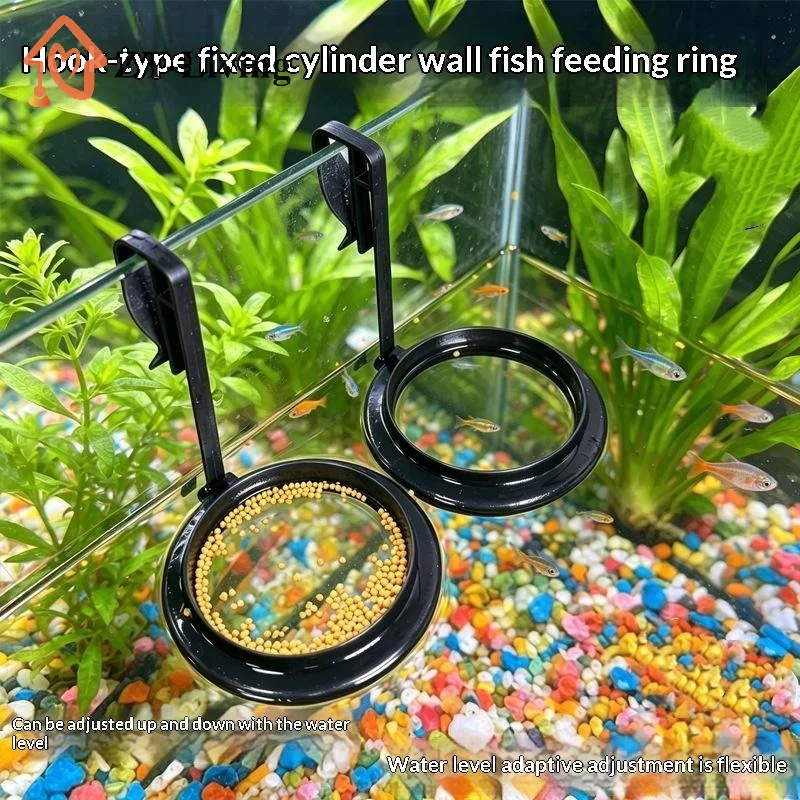 1/2/3Pcs Aquarium Feeding Ring Fish Tank Station Floating Food Tray Feeder Circle Accessories Fish Foods Feeder