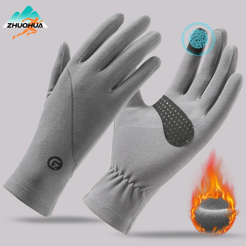 

ZHUOHUA Winter Gloves, Touch Screen Anti-Slip Warm Liners for Cycling Biking Sporting Driving Skiing for Men Women