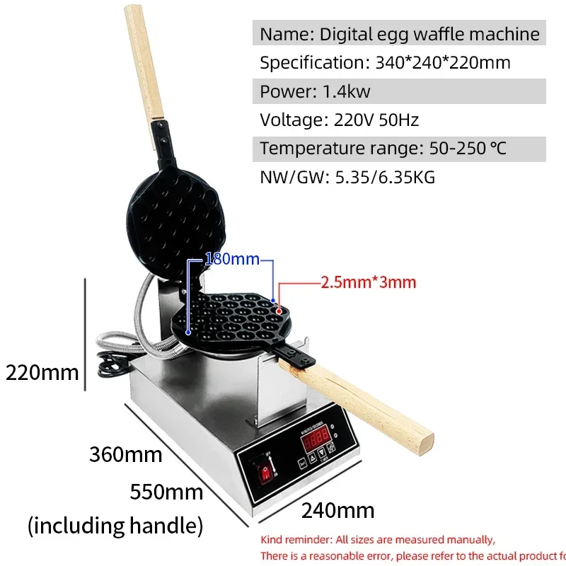 Hot Selling Egg Waffle Machine Egg Cake Machine Thickened Baking Sandwich Creative Dim Sum