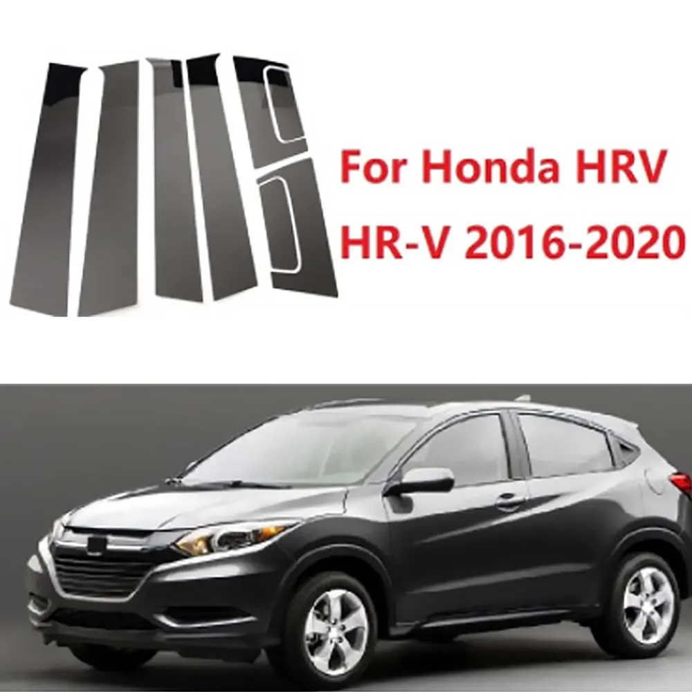 

Декоративные наклейки для Honda HRV 2016-2020: глянцевые черные накладки на стойки окон и дверей (BC Pillar Post Cover Trim), аксессуар для экстерьера автомобиля