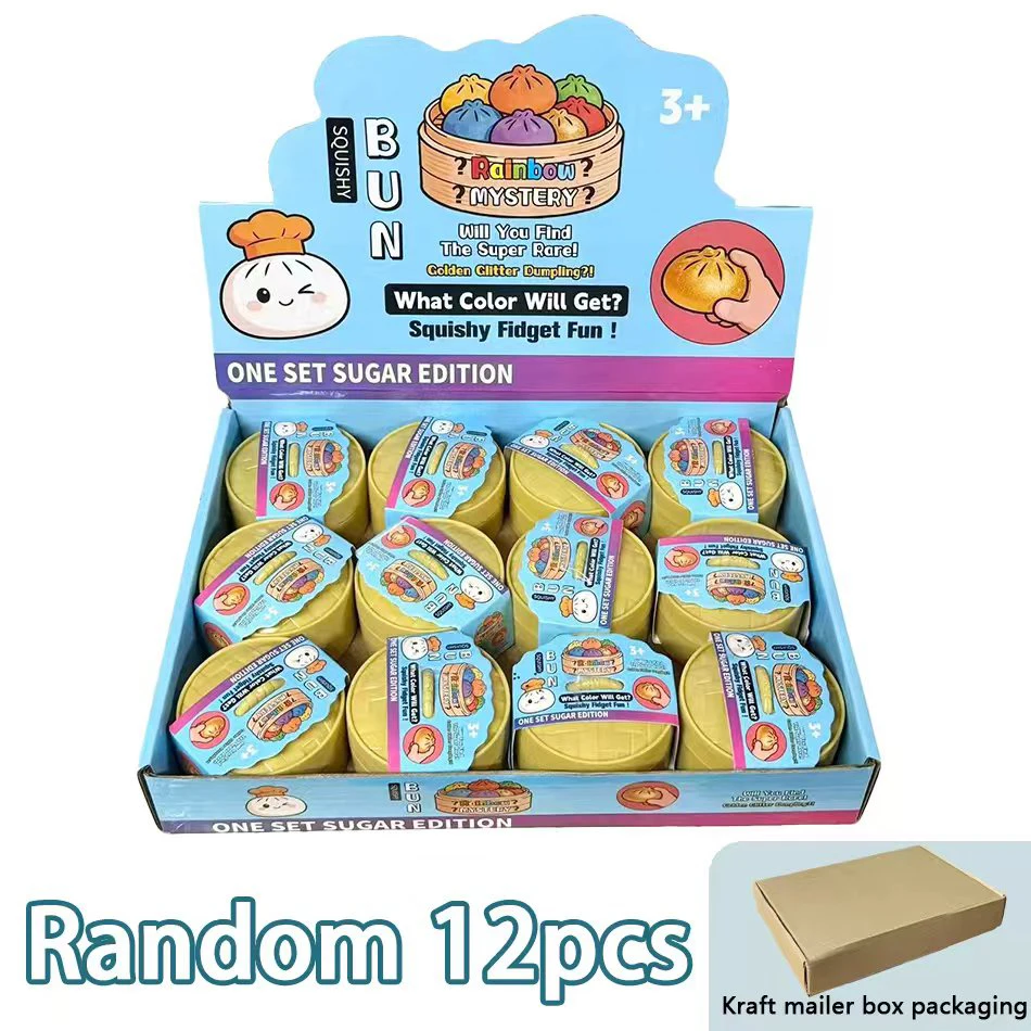 Mini Hot Squishy With Box Glitter Dumpling Sensory Steamer Soft TPR Dough Ball for Decompression Fidget Toy Stress Relief Gift 9