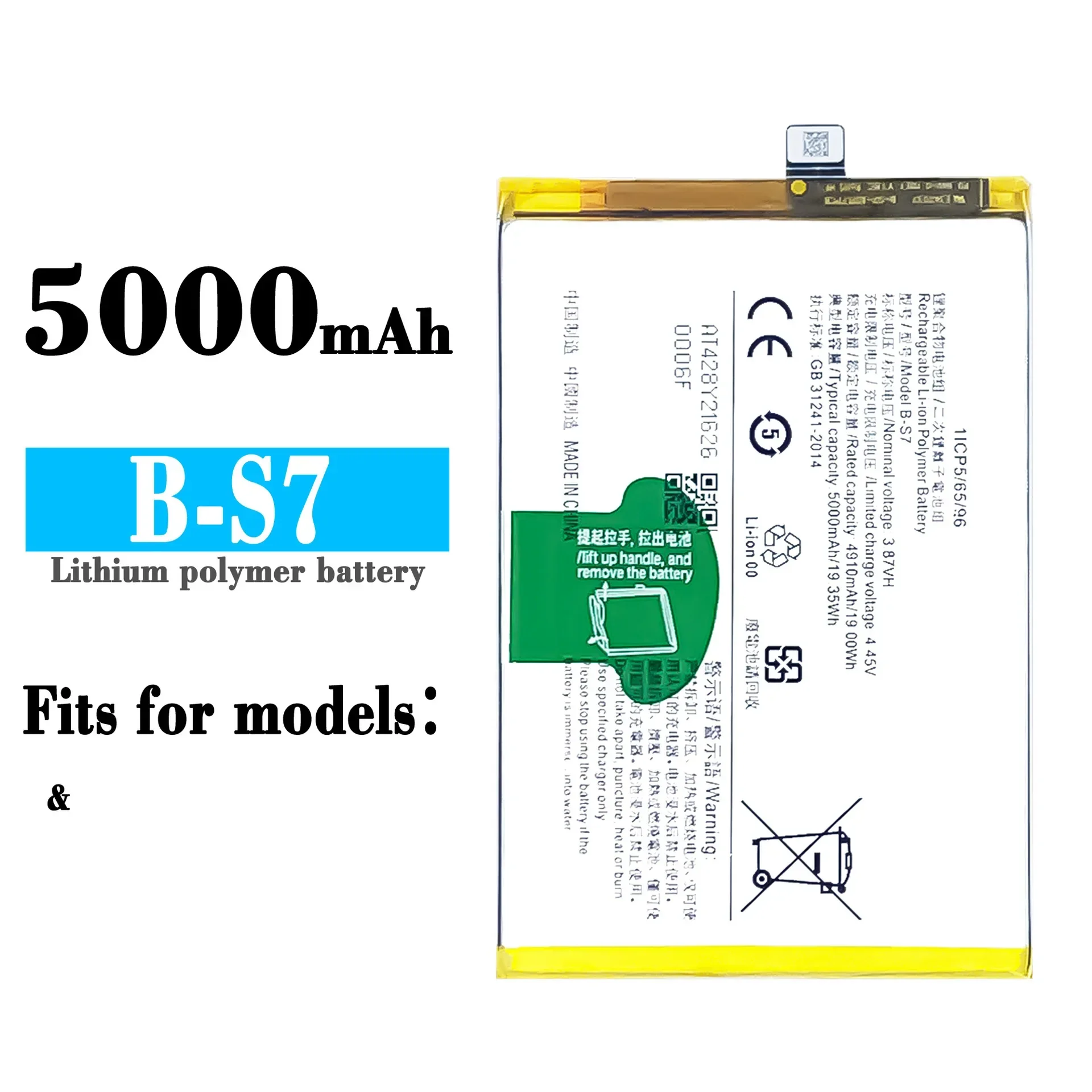 B-S7 Replacement Battery For VIVO S7 Mobile Phone High Quality Built-in Lithium Large Capacity 5000mAh Latest Batteries