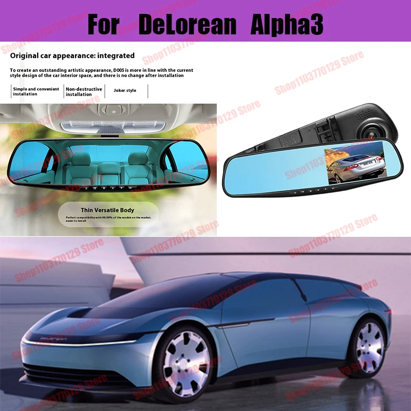 

For DeLorean Alpha3 High definition dual lens driving recorder with front and rear dual recording reverse images Car dvr