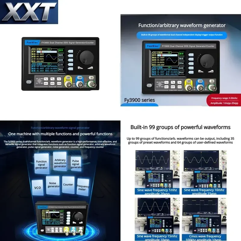 XXT TTLTES FY3900 250MSa/s Four TTL Outputs 5/10/15/20/30MHz Sine Wave 14bits Dual Channel Function/Arbitrary Signal