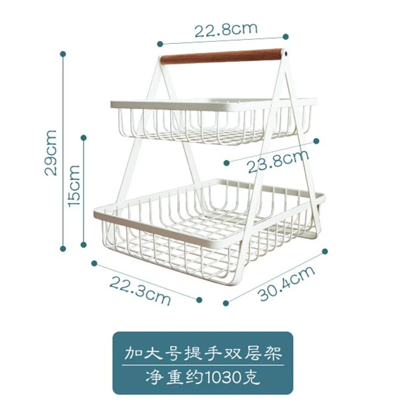 Iron Art Double Layer Storage Basket Bathroom Book Desktop Sundry  Seasoning Can Kitchen Storage Rack Luxury Decorative Tray