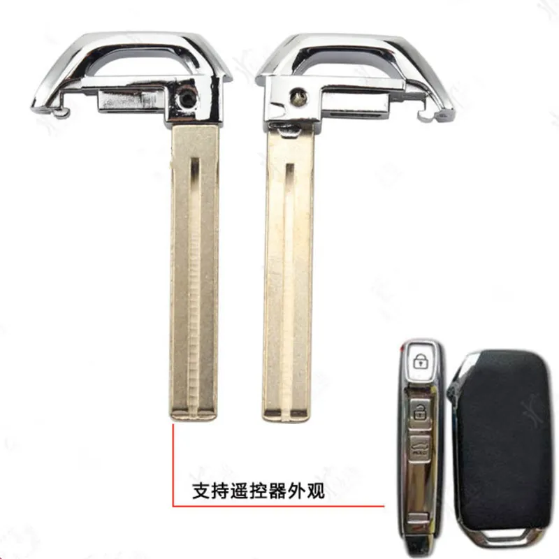 

5 шт., запасные ключи для автомобиля Kia Sportage Ceed Sorento Cerato Forte 2017 2018 2019 2020