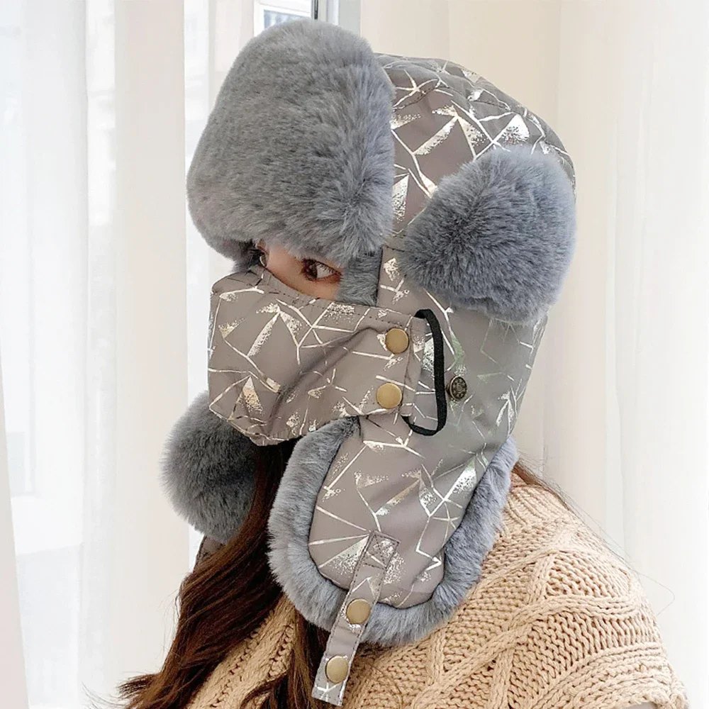 Outdoor Lei Feng Hat Warm Cycling Thicken Fluffy Winter Cap Earmuffs Windproof Camping Hunting