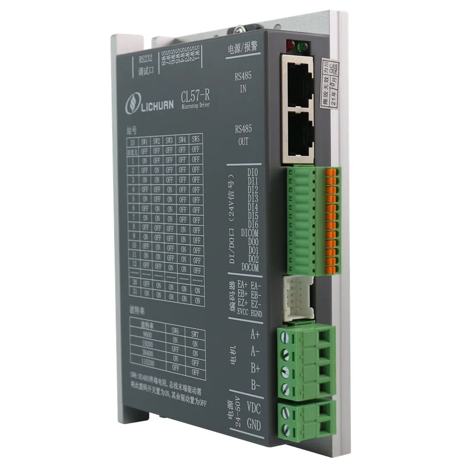 Nema23 Nema24  CL57R CLosed Loop High-Performance RS485 Modbus Stepper Driver Micro Step Controller Driver