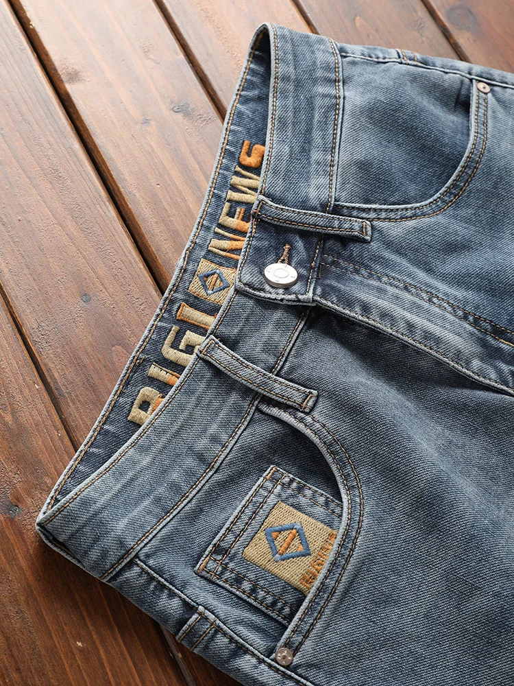Summer light blue jeans, men's stretch small feet, washed watercolor base, printed small feet, nine inch length pants
