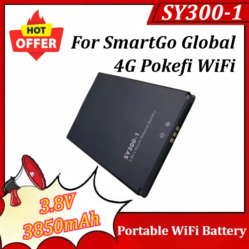

3.8V 3850mAh SY300-1 Portable WiFi Battery for SmartGo Global 4G Pokefi WiFi Battery