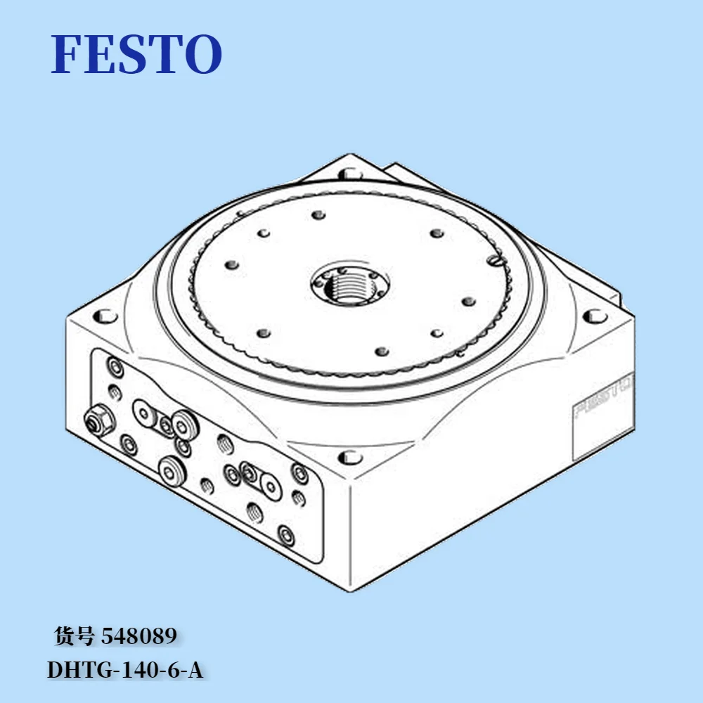 Festo FESTO Rotary Indexing Table DHTG-140-6-A 548089 Genuine Stock