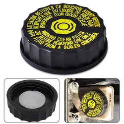 Brake Fluid Cap Brake Fluid Reservoir Bottle Tank Cover Plastic 5.2cm x 4.3cm 1613328880 for Peuget 206 306 307 308