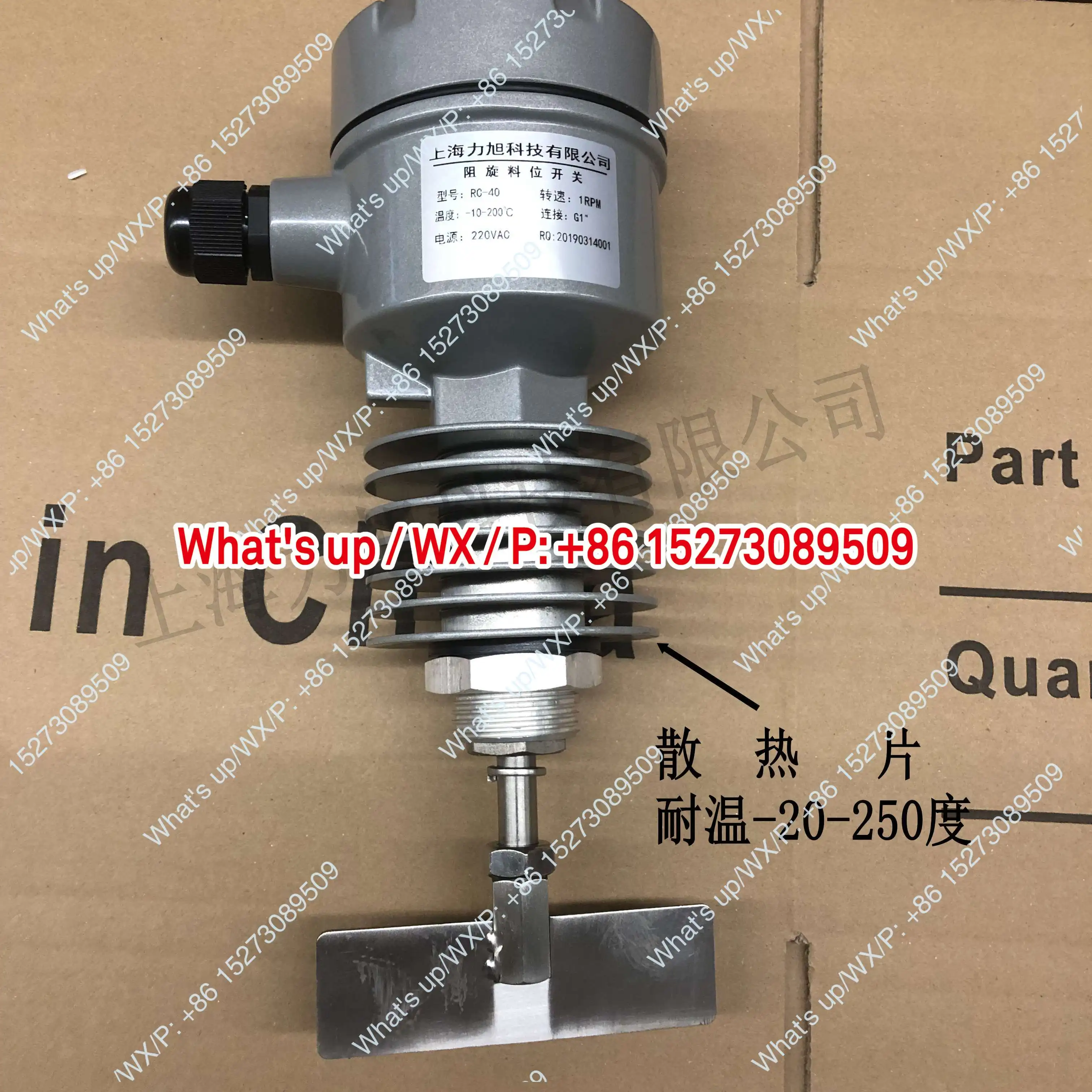 High Temperature Ty…