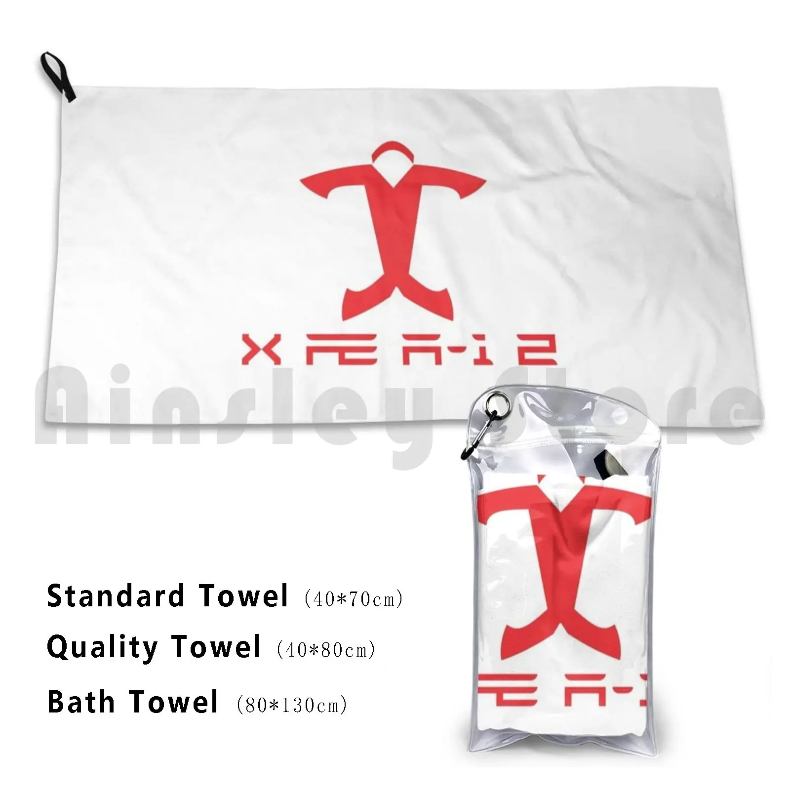 X ? A-12 Beach Towel Quick Dry Quality Towel Tesla Logo Child Son Elon Musk Grimes Funny Humorous Comedy Joke Car