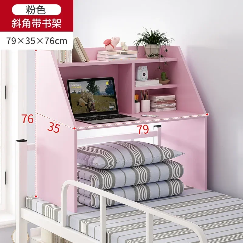 Tempat Tidur Rumah, Meja, Asrama, Tempat Tidur Atas, Meja, Meja Tulis, Buku Catatan Malas, Meja Komputer, Meja Kecil
