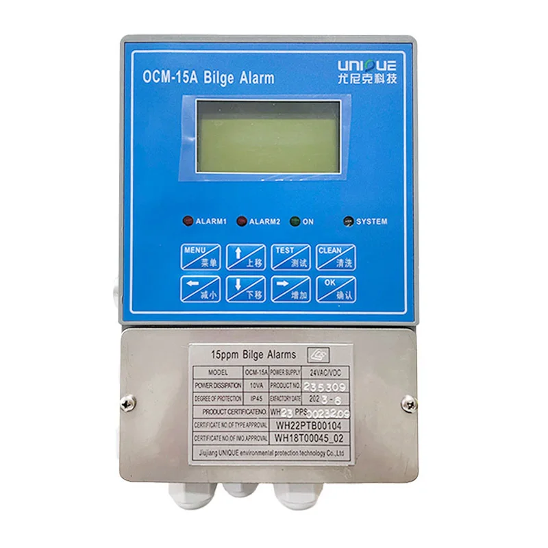 رائجة البيع OCM-15A أداة إنذار مراقبة الآسن البحرية جهاز إنذار آسن المياه العالية 15ppm جهاز إنذار للسفن