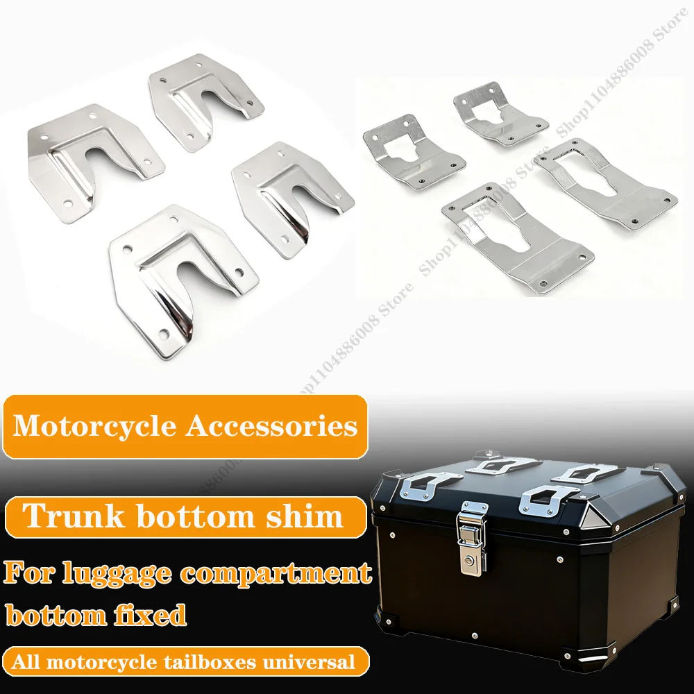

Motorcycle 28L-100L Luggage Tail Box Spacers Screw Bolts Set Trunk Bottom Base Plate Mounting Baseplate Bracket Accessories