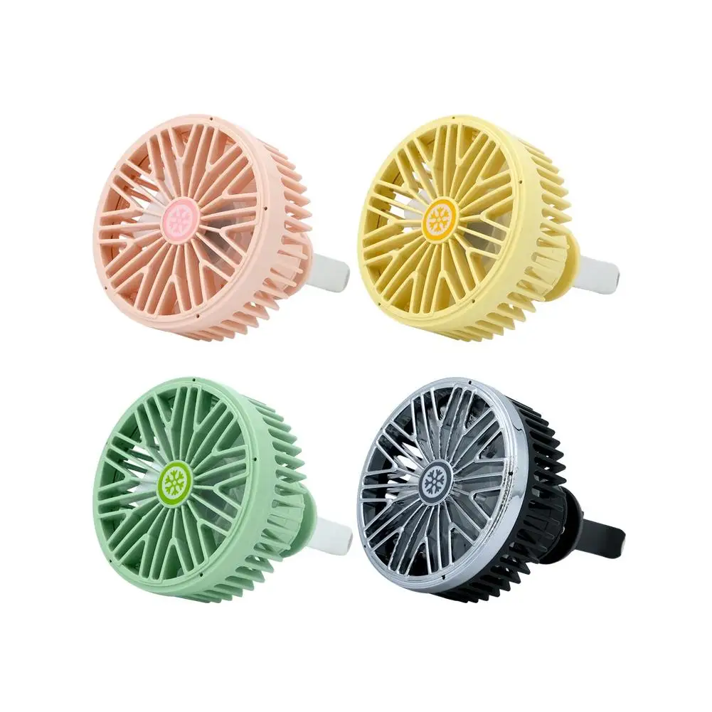 Car Fan Magnetic Fan Car Cooler Silent Wireless Charging USB Fan 3Speed Adjustable Universal Car Rear Seat Auto Cooling Fan